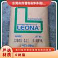 Leona Japan Asahi Chemical Low Warp PA66 CR101 Plastic Particles for Sale