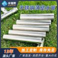 316L stainless steel water conduit sanitary straight seam welded water conduit 50.8x1.2 polished stainless steel water conduit inside and outside