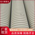 Liansu PVC double wall corrugated pipe DN315 SN8 manufacturer directly sends upVC drainage pipe