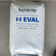 EVOH Japan Kuraray EVAL F104B vinyl alcohol copolymer film barrier spot plastic particles