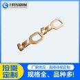 Chuanxiang 867A electrical plug type terminal pin shaped power plug connecting wire for electrical wiring harness