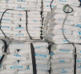 EVA Thai Petrochemical SV1055 Thermal Stable Wire and Cable Packaging Extrusion Coating Raw Material