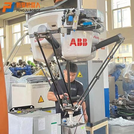ABB Spider Hand Parallel Robot IRB360-3/1130 Suitable for Material Picking and Packaging Technology