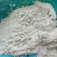 Adding illite powder for ceramics in coatings, papermaking, rubber paint, refractory materials, illite powder