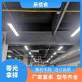 Long-term supply from manufacturers of double-layer aluminum alloy smoke barrier vertical walls in Chenbaiyu underground parking lot