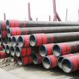 Petroleum casing geological drilling pipes for petroleum pipelines n80 casing manufacturer's stock