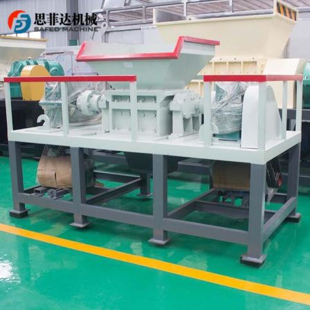 Refrigerator shell crushing and sorting machine multi-purpose aluminum alloy scrap steel crusher with strong tearing power