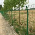 Bilateral wire fence, garden breeding fence, orchard enclosure, protective net, iron wire fence