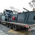 Vibrating Screen Yushun 2YZS-1548 New Mine Crushing Production Line Sorting Equipment to Ensure Quality