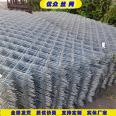 Galvanized grid plate hot-dip galvanized drainage ditch cover plate, produced by Youzhong wire mesh manufacturer