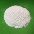 Radford Addiphos Pyrophosphoric acid disodium dihydrogen white crystalline powder chemical Leavening agent