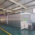 Fully automatic pork tunnel type quick freezing machine, beef single freezing machine, noodle and dumplings quick freezing equipment manufacturer