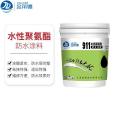 Jinlaide water-based polyurethane waterproof coating for exterior wall polymer waterproof coating film