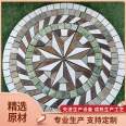 Outdoor garden, villa, courtyard, floor tile, gardening brick ring, circular pastoral feng shui plate, flower inlaid, and Mingrui