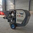 Mortar plastering machine, pre mixed mortar spraying machine, concrete spraying machine, Moyang