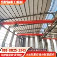 Single beam Overhead crane 5t 10t handling equipment crane electric remote control