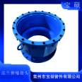 Cement pipe socket fittings, steel flange expansion quick joints, carbon steel material, internal and external spray plastic corrosion resistance