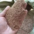 Gold vermiculite powder for breeding and incubating warm babies, building insulation materials, fireproof coatings, white vermiculite particles