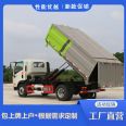 The large sleeve arm Garbage truck can be equipped with multiple large compartments. The power is stable and stable. The supply of goods is sufficient