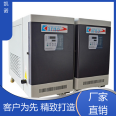 Keno mechanical screw low-temperature chiller is easy to operate and relatively durable in brand manufacturing