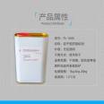 Stainless steel anti fingerprint oil, self drying, rust proof, anti-corrosion, dirt resistant, anti graffiti nano oil for display cabinets and bread cabinets