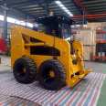 45 slip loader hydraulic control pilot 50 horsepower small loader with a capacity of 0.7 tons