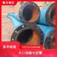 Large diameter steel wire wound rubber hose, wear-resistant black rubber hose, cloth clip, food hose, high-pressure oil pipe