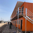 Customized and spliced simple prefabricated houses for residential container mobile housing supply