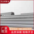 PVC large diameter pre buried sewage pipe rainwater pipe DN250 * 5mm national standard UPVC bridge drainage pipe sewer pipe