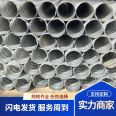 Hailin Building Materials has sufficient inventory of large-diameter embedded pipes, concrete filled pipes, corrosion-resistant water conservancy and electric power pipes