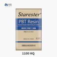 Zhonghua Xingchen Starster brand 1100HQ high-quality PBT resin automotive electronic appliances