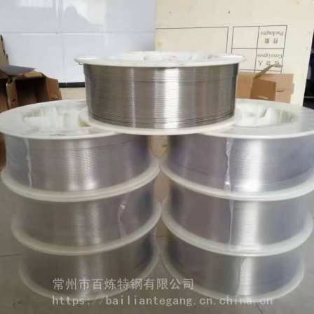 Spray materials for boiler water-cooled wall tubes PS45 boiler four tubes 45CT arc spray wire thermal spray wire