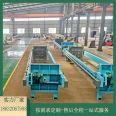 400 square meter diaphragm filter press for filtering iron ore sludge dewatering equipment - fully automatic system unmanned