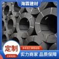 Anti aging steel strand, electric power communication, multiple optional galvanized prestressed bridge, elevated office building available