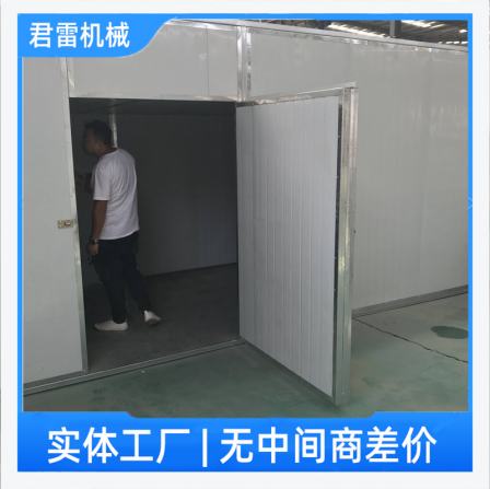 Junlei Rice noodles and River Noodle Drying Machine Electric Heating Beans Drying Room Air Energy Octagon Drying Box
