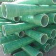 Fiberglass reinforced plastic pipeline Jiahang large-diameter integrated wrapped sand pipe buried FRP round pipe