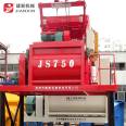 Jianxin Machinery JS750 Double Horizontal Shaft Forced Mixer 0.75 Square Concrete Mixing Equipment