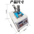 IULT Leather Rubbing Color Fastness Testing Machine Textile Color Wear Resistance Machine Dry wet Rubbing Color Fastness Tester