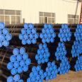 L415Q seamless steel pipe manufacturer L450Q L485Q is suitable for multiple fields, specifications, and fast delivery