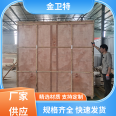 Jinwei Special Machinery Import and Export Logistics Transportation, Grid Wooden Frame Box Thickening and Moisture Proof Professional Reliable