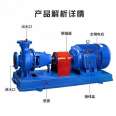 Farmland irrigation pump IS50-32-160 Clear water pump Han Hui Low vibration, low noise, high efficiency