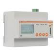 Ankorei Intelligent Electricity Meter AMC200L-12DE Tower Base Station Multi loop Wireless Acquisition Device