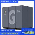 Truss low-pressure screw air compressor after-sales 10000 times electromechanical efficient and reliable