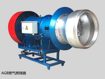 Residual oil burner - Alcohol based fuel burner - Asphalt machine control system - Farr machinery