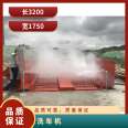 Hongmen M full-automatic induction large building washing machine, car washing table, dust fog reducing gun, spray machine