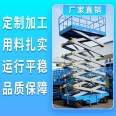 Manual elevator manufacturer's cable type elevator mechanism fixed lifting platform equipment