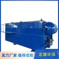 Integrated wastewater treatment equipment for acid alkali brine wastewater treatment in processing and coating smelters