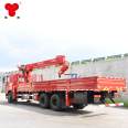 Luying Heavy Industry Dongfeng Chassis 6.3 Ton Truck mounted Crane Integrated Transport Vehicle National VI Emission