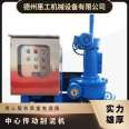 JWZ center transmission mud scraper equipment professional sewage treatment mud scraper suction machine