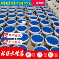 Waterborne metal paint, water resistant steel structure special anti rust paint, convenient construction, high coating rate